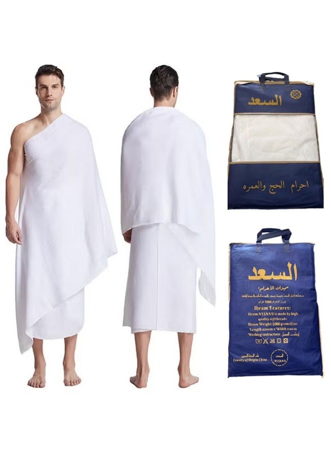 TOP ONE Ultra-Soft Premium 2 Piece Men’s Ihram for Hajj & Umrah – 1200 GSM | Premium Comfort, Sacred Simplicity - Image 1
